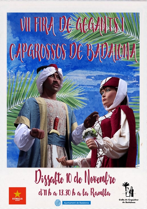 Cartell de la VII Fira de Gegants i Capgrossos de Badalona